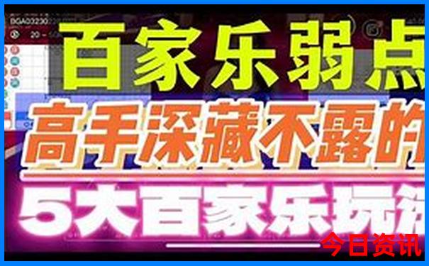 15天新疆旅游最佳路线