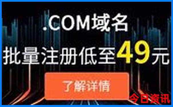 成都市内必去景点推荐