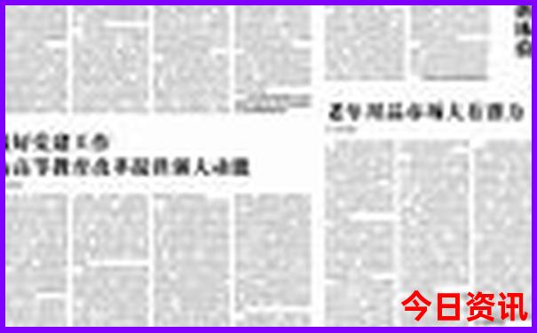 昆明旅游景点排名