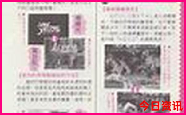 8月份最适合旅游的城市有哪些