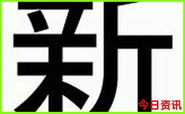 朱家尖附近的景点有哪些